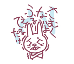 Substitute for the greetings, rabbit sticker #9727968