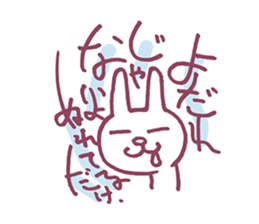 Substitute for the greetings, rabbit sticker #9727976