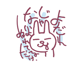 Substitute for the greetings, rabbit sticker #9727976