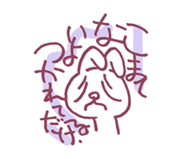 Substitute for the greetings, rabbit sticker #9727979
