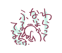 Substitute for the greetings, rabbit sticker #9727980