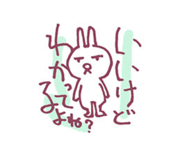 Substitute for the greetings, rabbit sticker #9727983