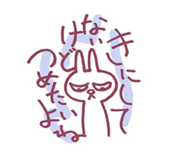 Substitute for the greetings, rabbit sticker #9727984