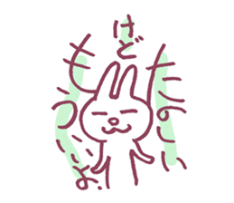 Substitute for the greetings, rabbit sticker #9727985