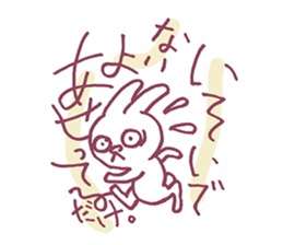 Substitute for the greetings, rabbit sticker #9727989