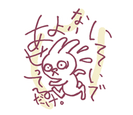 Substitute for the greetings, rabbit sticker #9727989