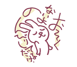 Substitute for the greetings, rabbit sticker #9727991