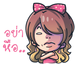 Ying Yer & Chai Joi sticker #9728035