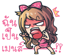 Ying Yer & Chai Joi sticker #9728036