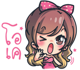 Ying Yer & Chai Joi sticker #9728042