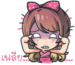 Ying Yer & Chai Joi sticker #9728045