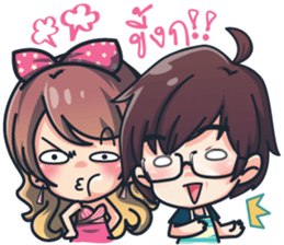 Ying Yer & Chai Joi sticker #9728046