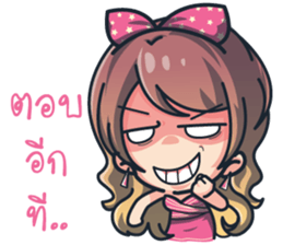 Ying Yer & Chai Joi sticker #9728049