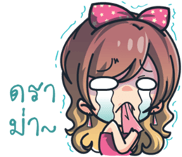 Ying Yer & Chai Joi sticker #9728053