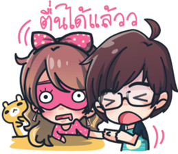 Ying Yer & Chai Joi sticker #9728056