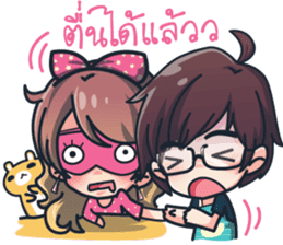 Ying Yer & Chai Joi sticker #9728056