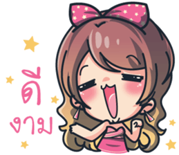 Ying Yer & Chai Joi sticker #9728059