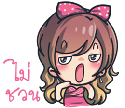 Ying Yer & Chai Joi sticker #9728060