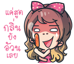 Ying Yer & Chai Joi sticker #9728063
