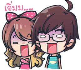 Ying Yer & Chai Joi sticker #9728069