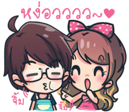 Ying Yer & Chai Joi sticker #9728070