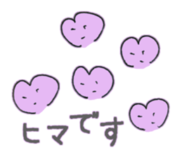 Sticker of bear and his friends sticker #9728112