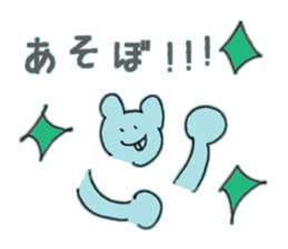 Sticker of bear and his friends sticker #9728113