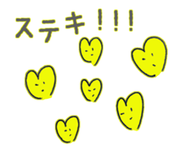 Sticker of bear and his friends sticker #9728114