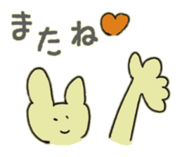 Sticker of bear and his friends sticker #9728115