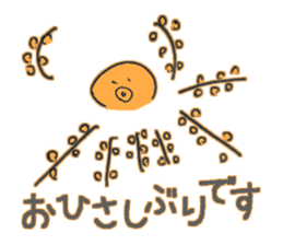 Sticker of bear and his friends sticker #9728117