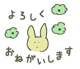 Sticker of bear and his friends sticker #9728118