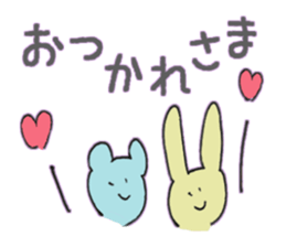 Sticker of bear and his friends sticker #9728119