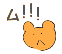 Sticker of bear and his friends sticker #9728120