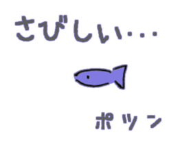 Sticker of bear and his friends sticker #9728128