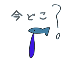 Sticker of bear and his friends sticker #9728130