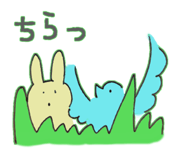 Sticker of bear and his friends sticker #9728131