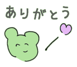 Sticker of bear and his friends sticker #9728132