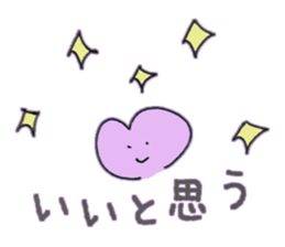 Sticker of bear and his friends sticker #9728136