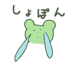 Sticker of bear and his friends sticker #9728137