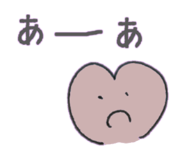 Sticker of bear and his friends sticker #9728138