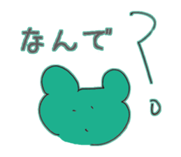 Sticker of bear and his friends sticker #9728139