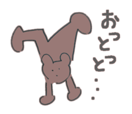 Sticker of bear and his friends sticker #9728140