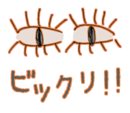 Sticker of bear and his friends sticker #9728142