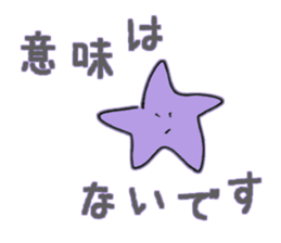 Sticker of bear and his friends sticker #9728145