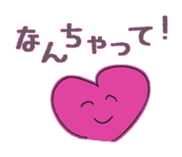 Sticker of bear and his friends sticker #9728148