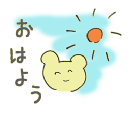 Sticker of bear and his friends sticker #9728150