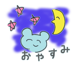 Sticker of bear and his friends sticker #9728151