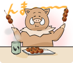 Healing of Tono Animal sticker #9728232