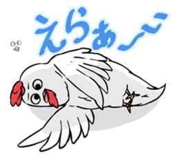 Healing of Tono Animal sticker #9728240