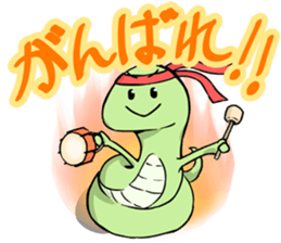 Healing of Tono Animal sticker #9728243